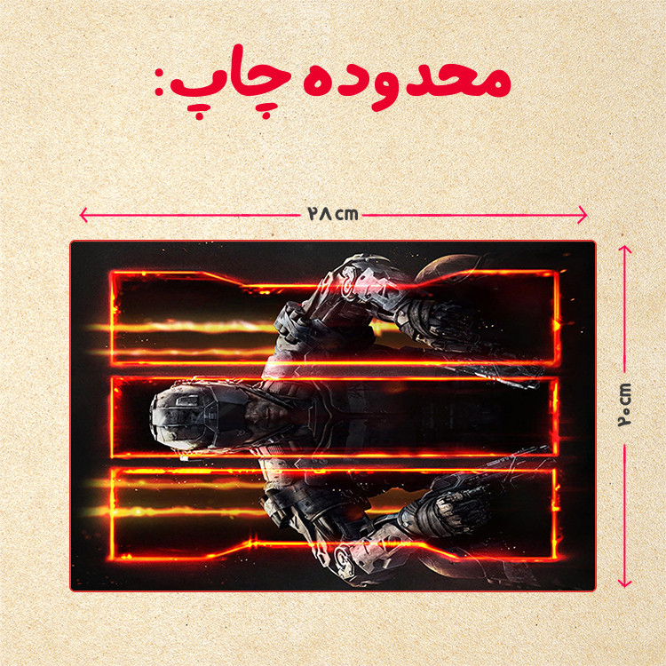 پازل 35 تکه مدل بازی کال آف دیوتی کد 39