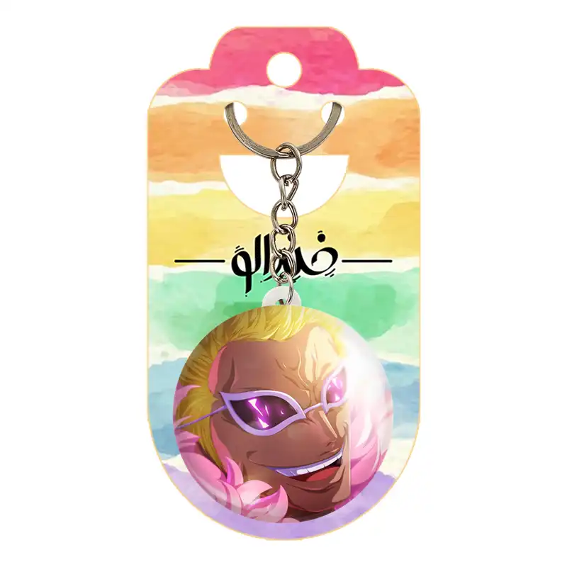 جاکلیدی خندالو مدل دون کیشوت دوفلامینگو انیمه وان پیس One Piece کد 11440