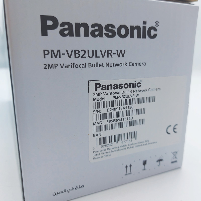 دوربین مداربسته تحت شبکه پاناسونیک مدل PM-VB2ULVR-W