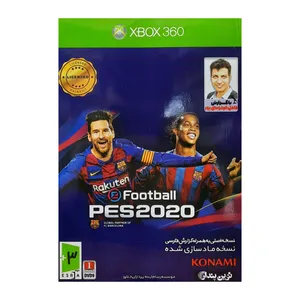 بازی Pes 2020 با گزارش فارسی عادل فردوسی پور مخصوص Xbox 360
