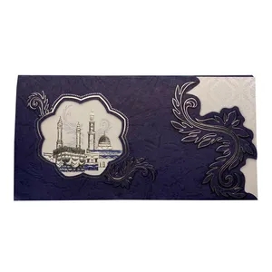 کارت دعوت مدل مکه طرح طلاکوب بسته 50 عددی