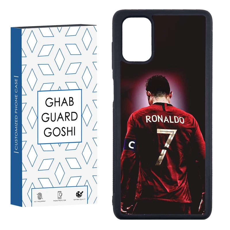 کاور قاب گارد گوشی طرح رونالدو کد FB-086 مناسب برای گوشی موبایل ساسونگ GALAXY A51  