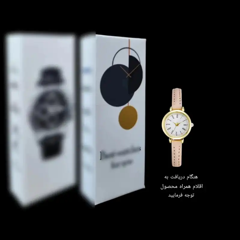 ساعت مچی عقربه ای زنانه مدل کلاسیک بند چرم کد 1