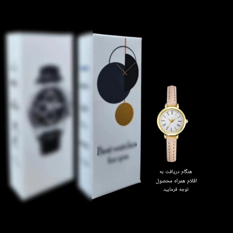 ساعت مچی عقربه ای زنانه مدل کلاسیک بند چرم کد 1