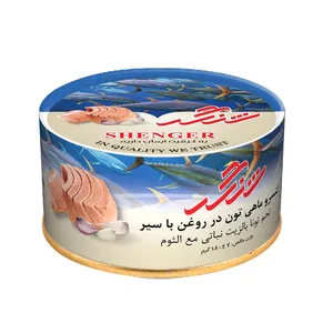کنسرو ماهی تون در روغن با سیر شنگر -180 گرم