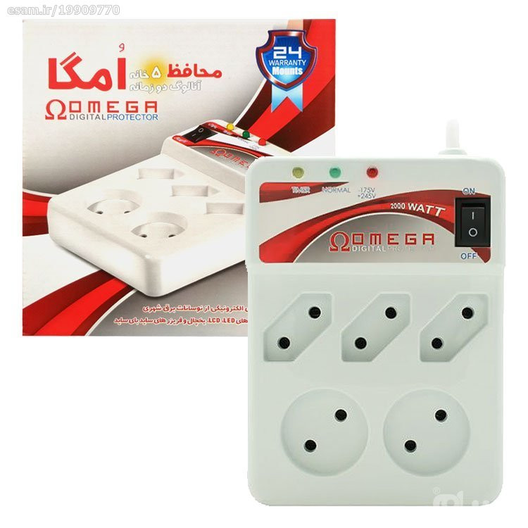 محافظ ولتاژ امگا مدل 5خانه کلید دار محافظ ولتاژ امگا مدل 5خانه کلید دار