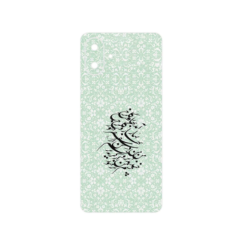 برچسب پوششی ماهوت مدل Nastaliq_3 مناسب برای گوشی موبایل سامسونگ Galaxy A07