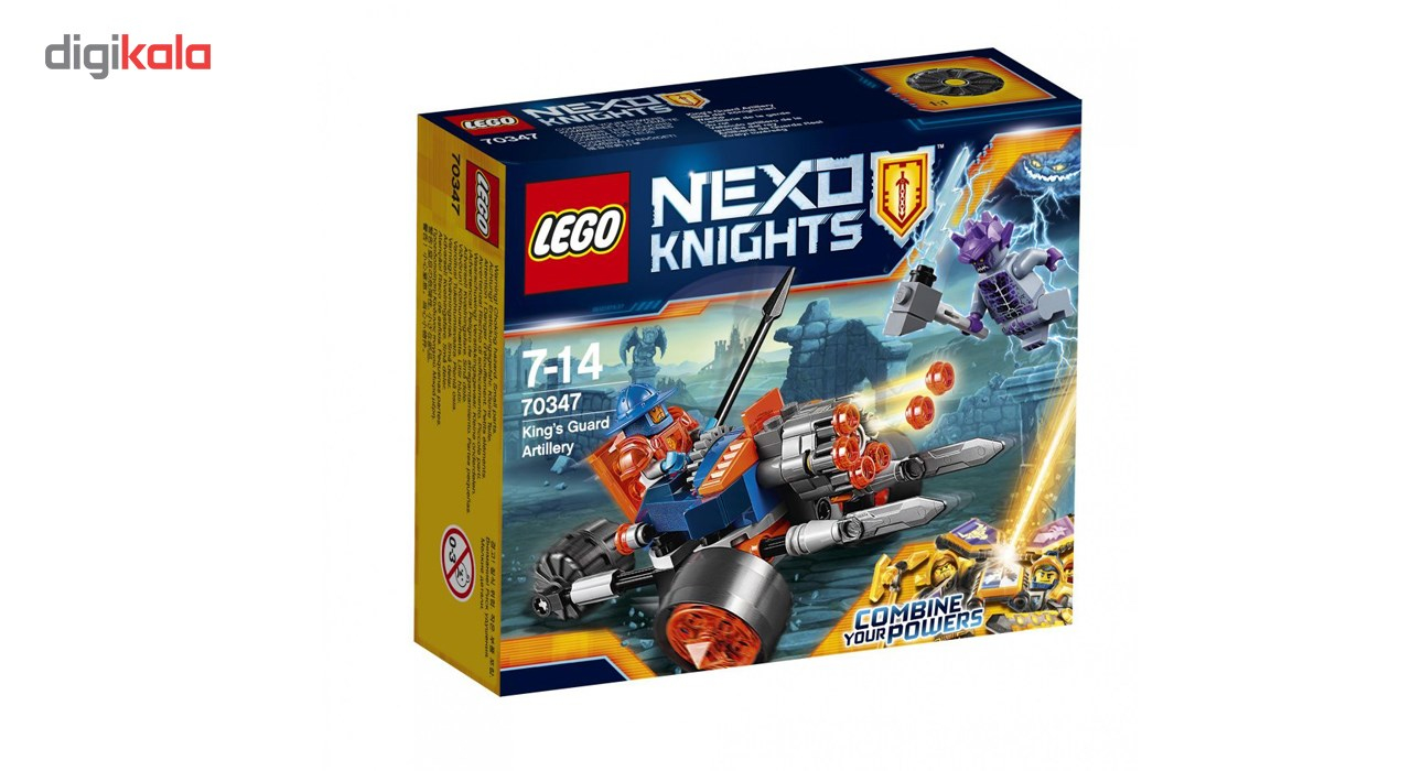 لگو مدل Kings Guard Artillery 70347