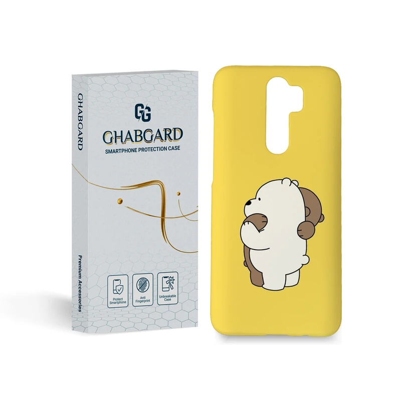 کاور قاب گارد مدل فانتزی مناسب برای گوشی موبایل شیائومی redmi note 8 pro 