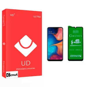 Coconut UD Glass Screen Protector For Samsung سامسونگ Galaxy A20 / A30 / A50 / A50S / M30 / A40s / M40s / M30s / M21 / A30s / M31