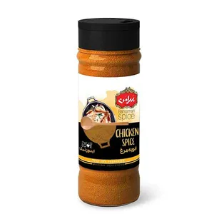 Bahraman Chicken Spice- 60 gr