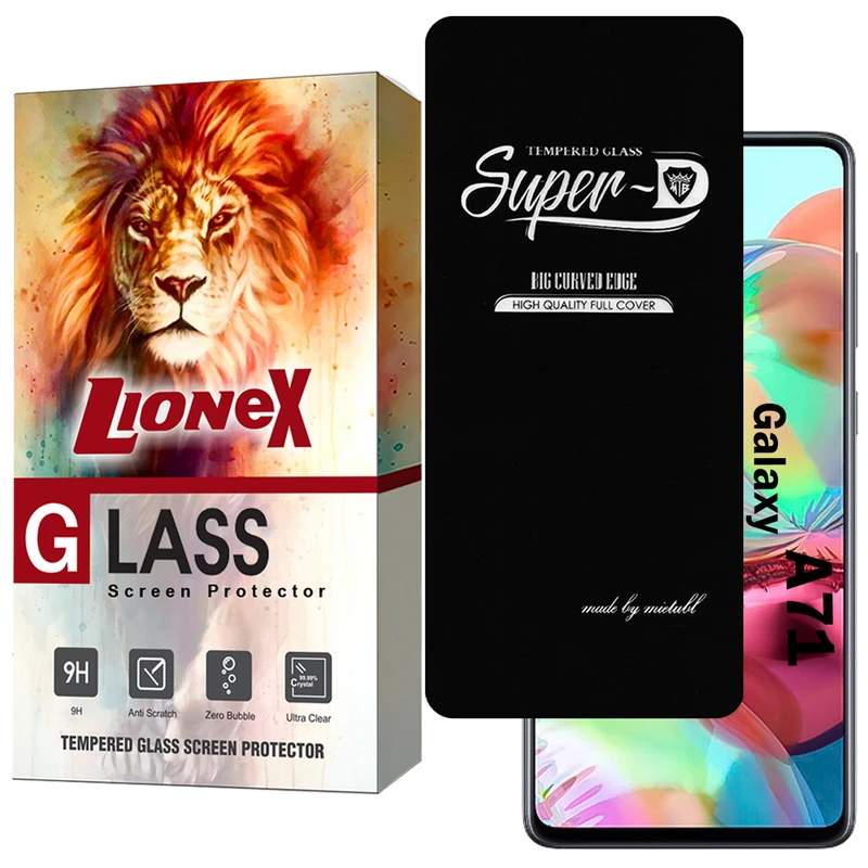 محافظ صفحه نمایش لایونکس مدل SUPERDNL مناسب برای گوشی موبایل سامسونگ Galaxy A71 5G
