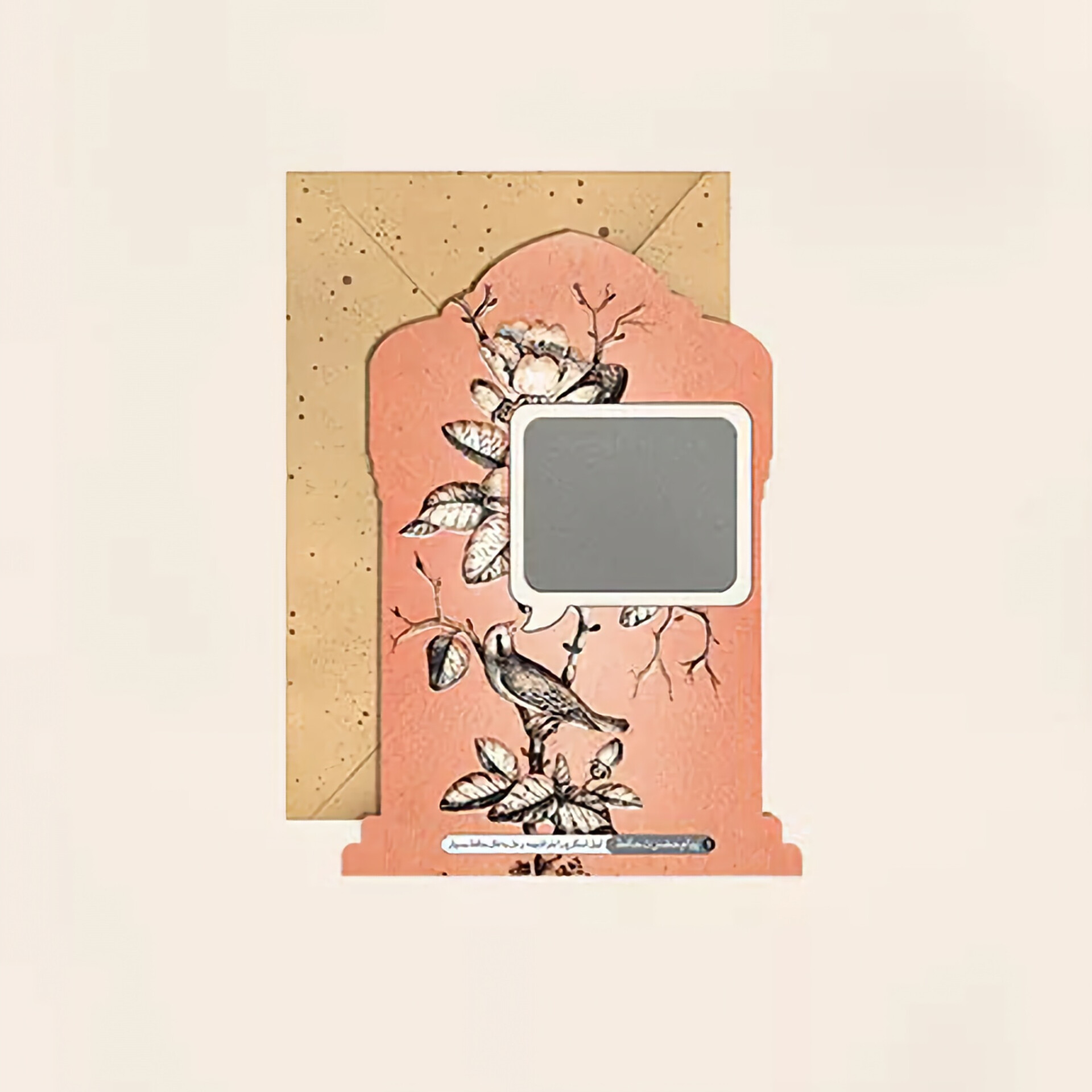 کارت پستال مریخ مدل Old paper 6004