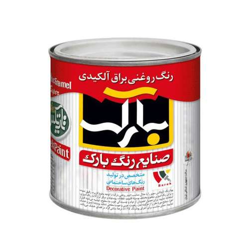 رنگ روغنی سفید براق آلکیدی بارک کد 9010 وزن 1 کیلوگرم