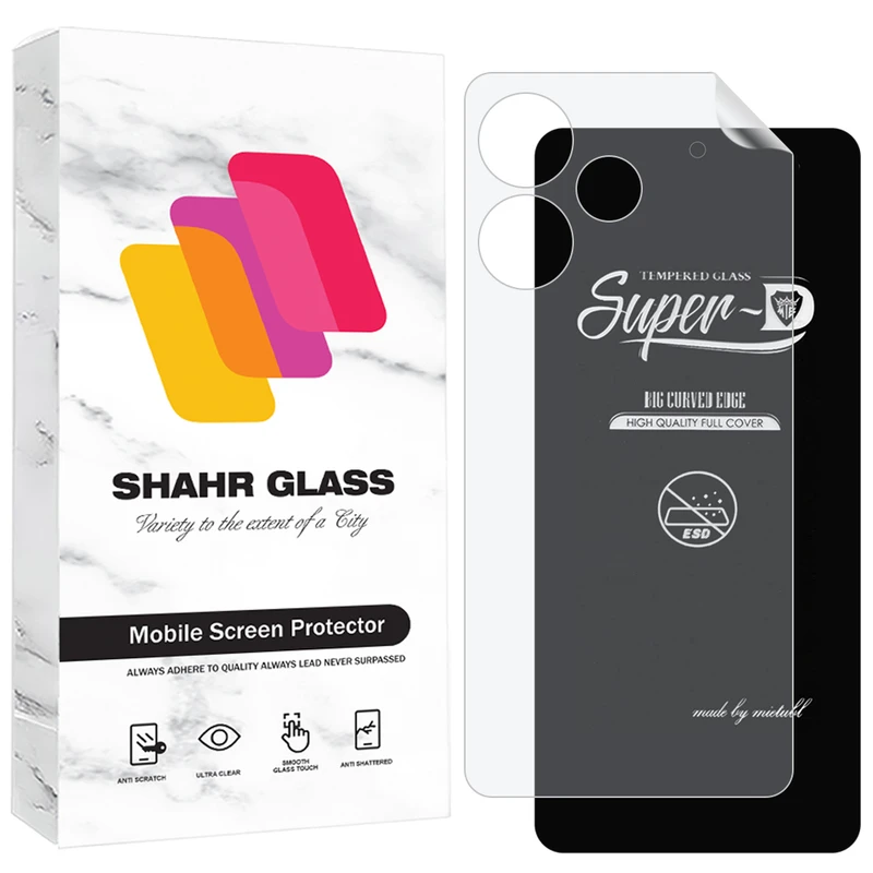 محافظ صفحه نمایش شهر گلس مدل SUNS مناسب برای گوشی موبایل شیائومی Redmi Note 13 4G به همراه محافظ پشت گوشی 