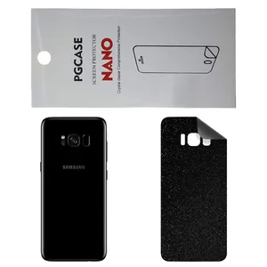 STAR SD Back Skin For Samsung Galaxy S8