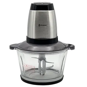 خردکن اریکسون مدل MEAT CHOPPER 2023