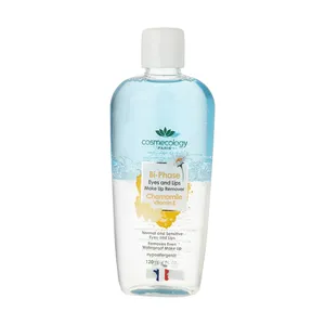 محلول پاک کننده چشم و لب کاسمکولوژی مدل chamomile حجم 120 میلی لیتر