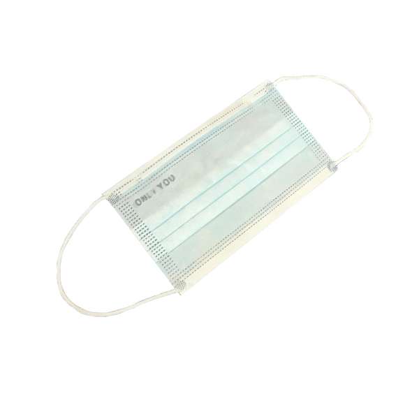 ماسک تنفسی اونلی یو مدل سه لایه 3S بسته 50 عددی