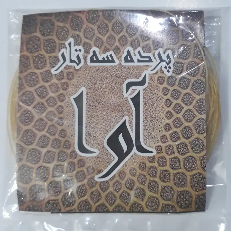 پرده سه تار آوا مدل S