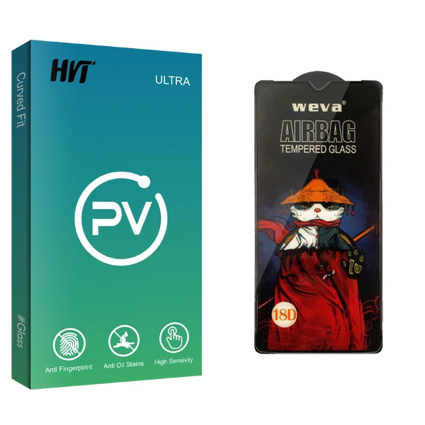 محافظ صفحه نمایش اچ وی تی مدل PV Airbag مناسب برای گوشی موبایل سامسونگ Galaxy A04