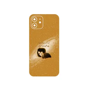 MAHOOT Forough Farrokhzad Cover Sticker for Apple iPhone 12