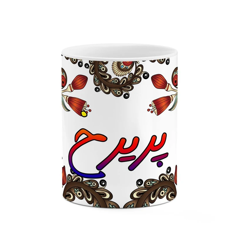 ماگ کاکتی مدل اسم پریرخ طرح سنتی گل و بته کد mgh44420