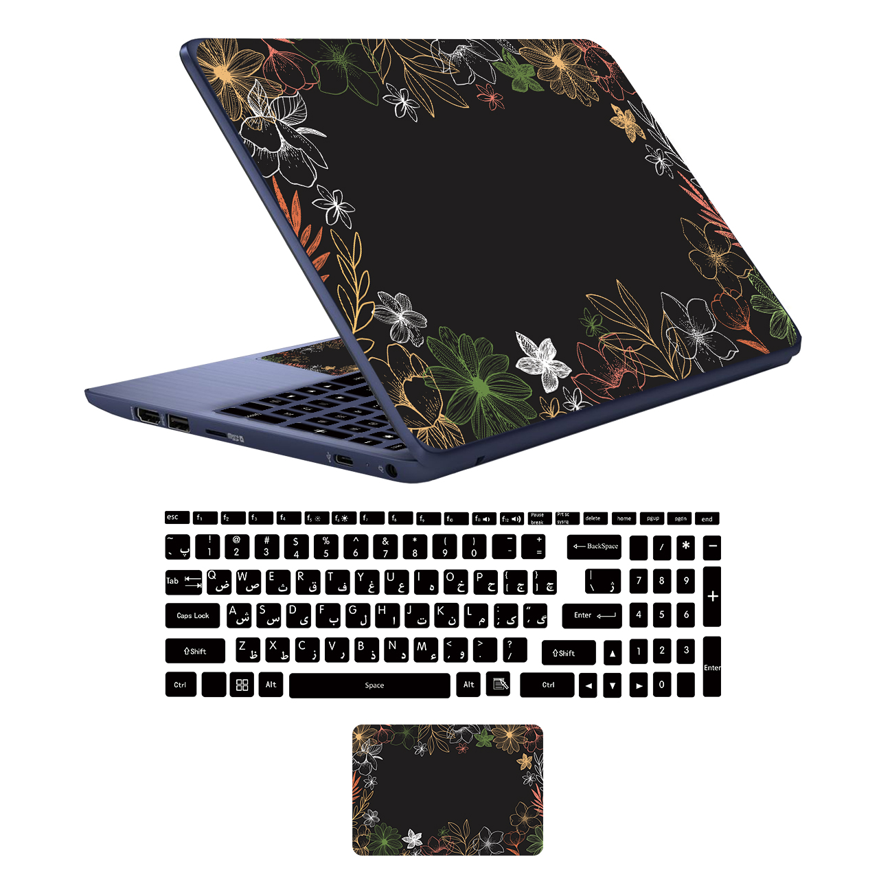 استیکر لپ تاپ مدل fntz-flowers مناسب برای لپ تاپ 17 اینچ به همراه برچسب حروف فارسی کیبورد