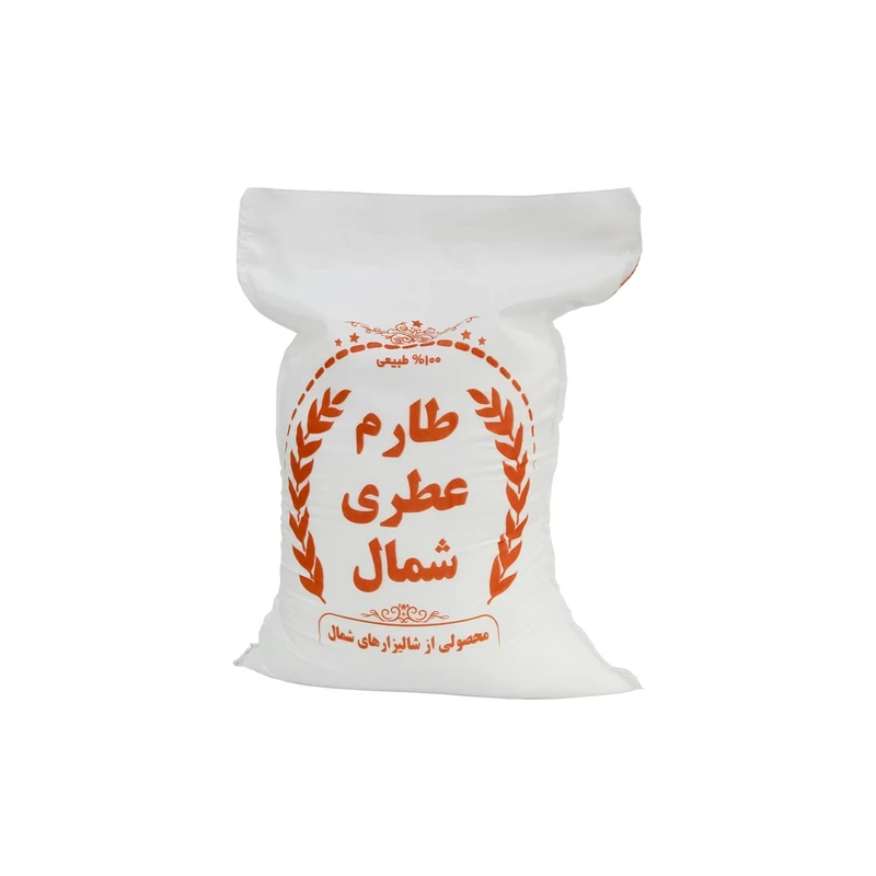برنج طارم هاشمی مازندران آریاشمال - 5 کیلوگرم