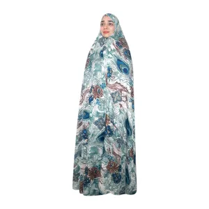 چادر نماز مدل پریا کد t47
