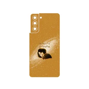 MAHOOT Forough Farrokhzad Cover Sticker for Samsung Galaxy S21 5G