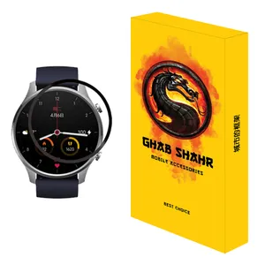 محافظ صفحه نمایش قاب شهر مدل PMMA مناسب برای ساعت هوشمند شیائومی Mi Watch Color