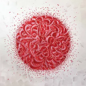 تابلو نقاشی خط مدل 7000