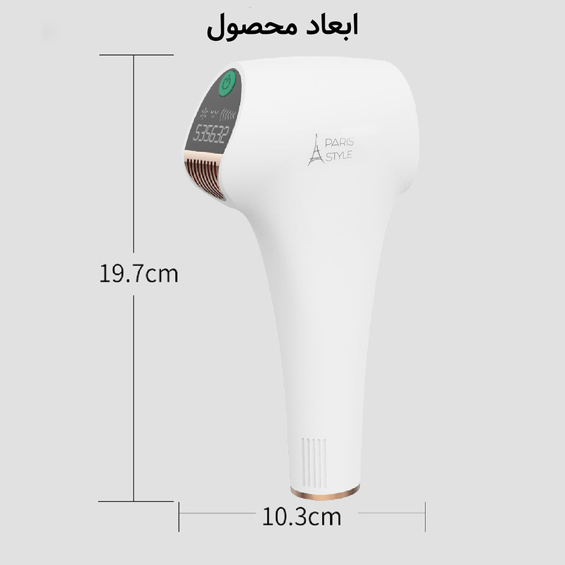 لیزر موهای زائد پاریس استایل مدل Quartz2 Poro