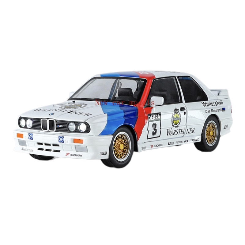 ماشین بازی مدل بی ام و e30 m3