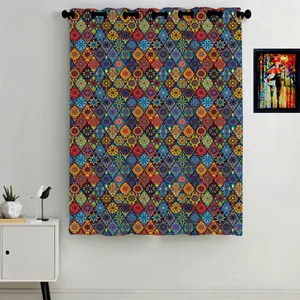 Rence C2-50079 Curtain 190 cm