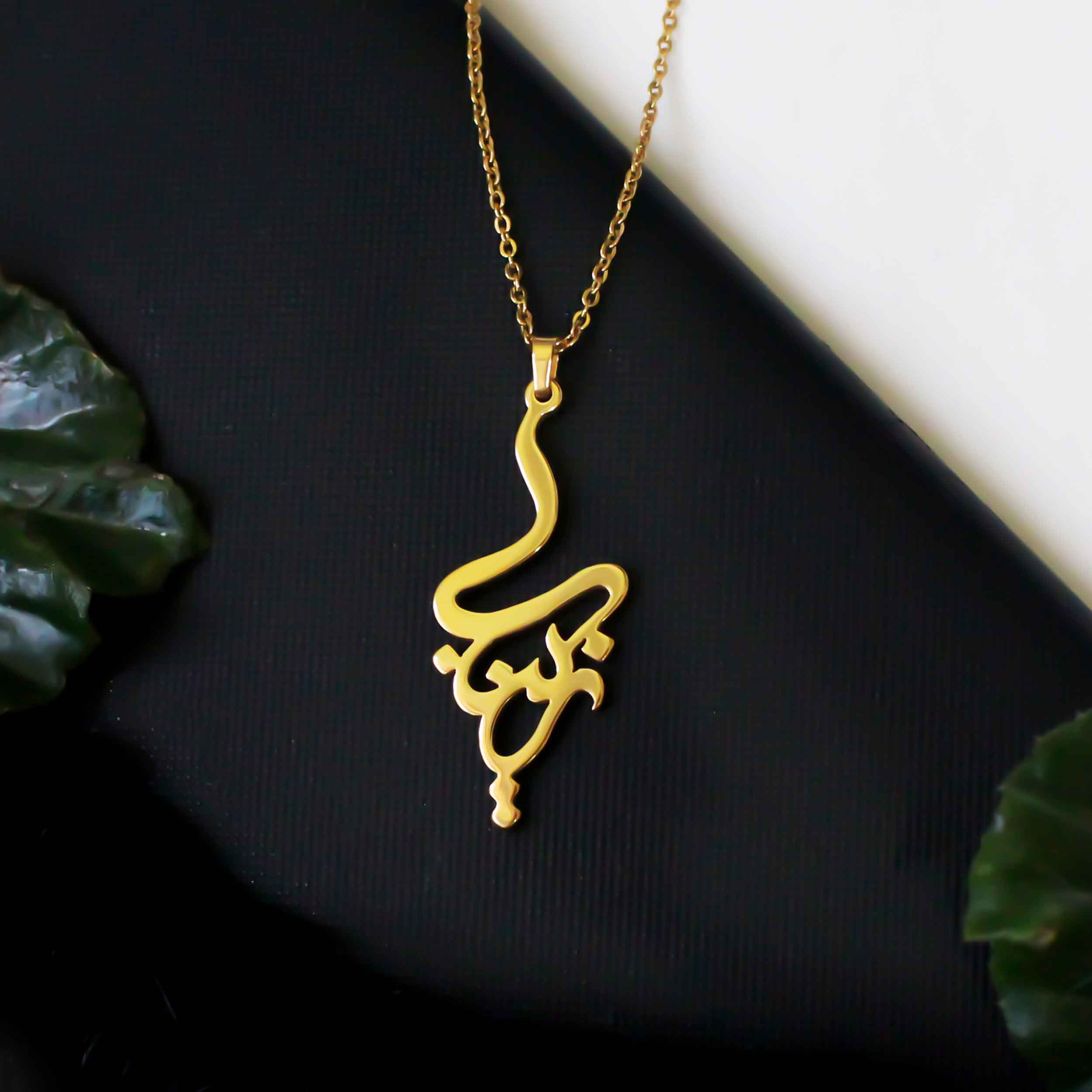 گردنبند زنانه اسم زینب گردنبند زنانه اسم زینب