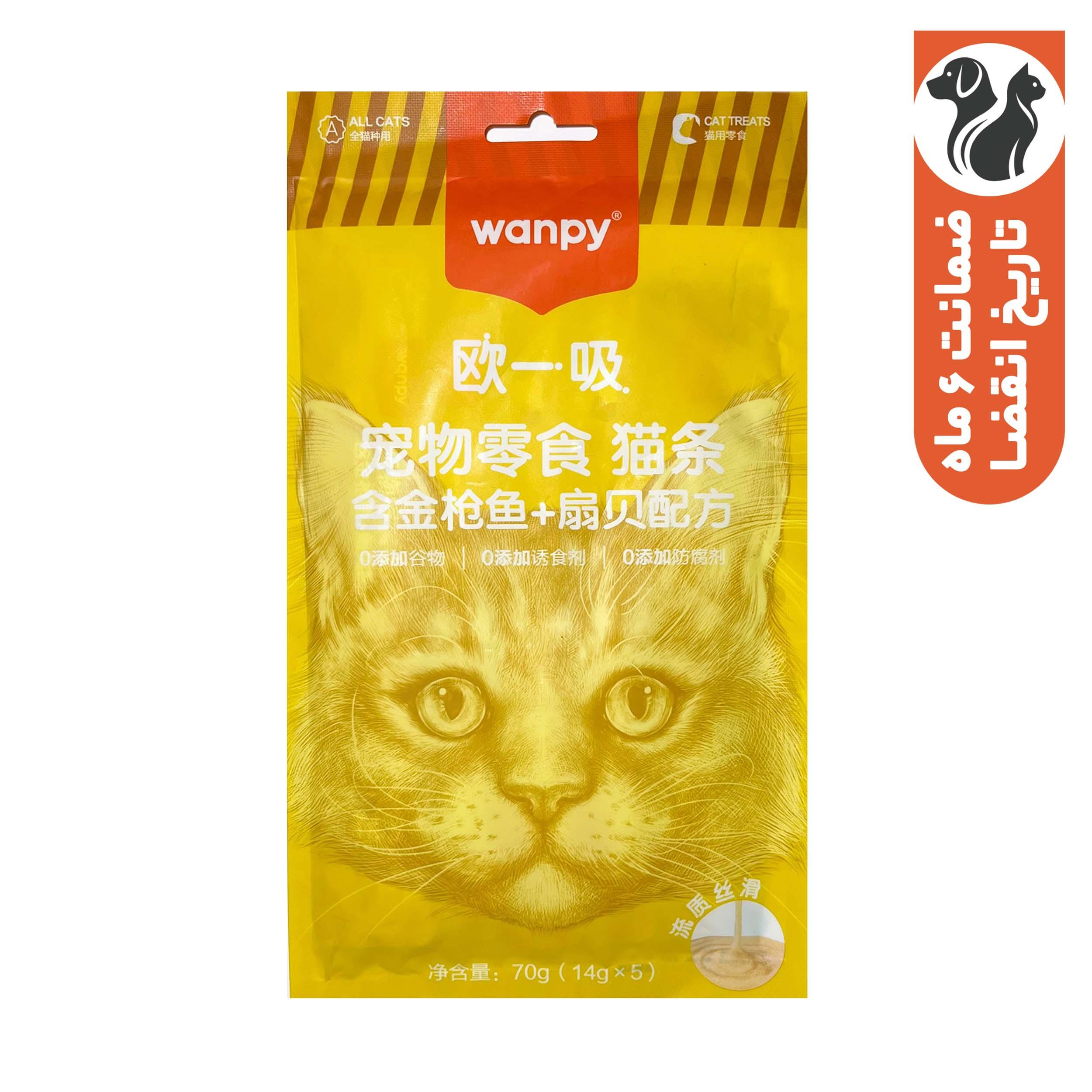 بستنی گربه ونپی مدل تن و صدف وزن 70 گرم