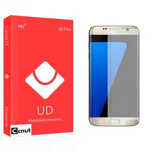 Coconut UD UV_NEW Screen Protector For Samsung Galaxy S7 Edge