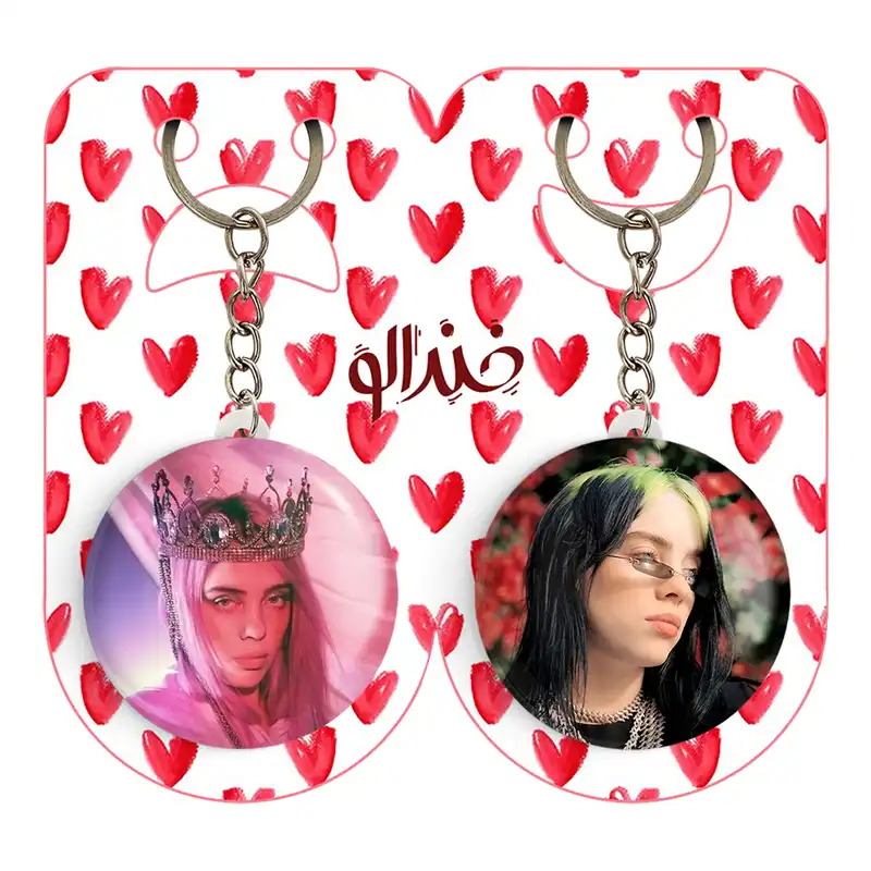 جاکلیدی خندالو مدل بیلی آیلیش کد 1914719150 مجموعه 2 عددی