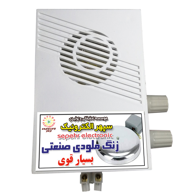 زنگ صنعتی سپهرالکترونیک مدل SE4064