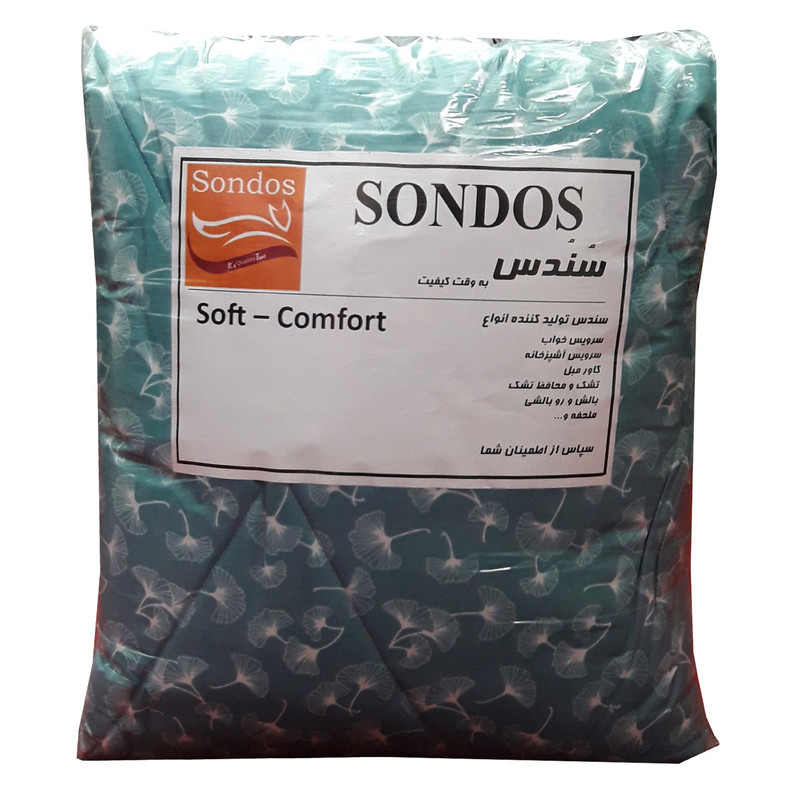 لحاف سندس مدل قاصدک کد F75 دو نفره سایز 220x190 سانتی متر لحاف سندس مدل قاصدک کد F75 دو نفره سایز 220x190 سانتی متر
