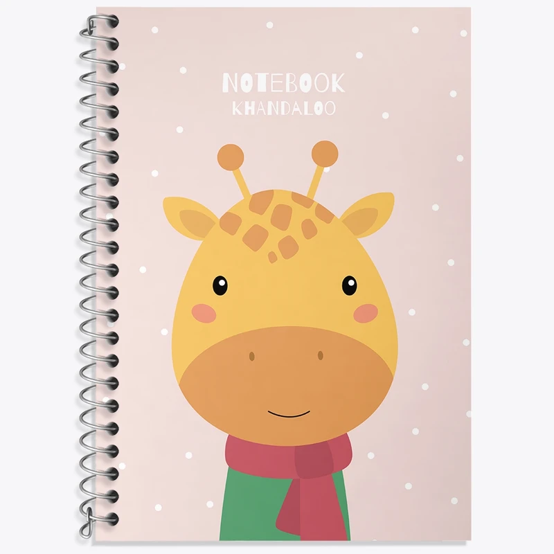 دفتر زبان 50 برگ خندالو مدل دو خط طرح زرافه بامزه  کد N1553