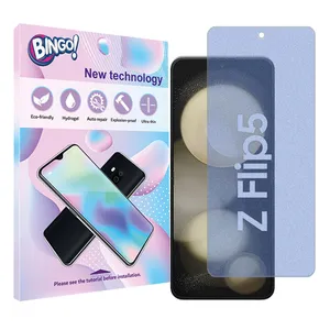 Bingo Tough model Matte anti-blue ray screen protector suitable for Samsung Galaxy Z Flip5 mobile phone