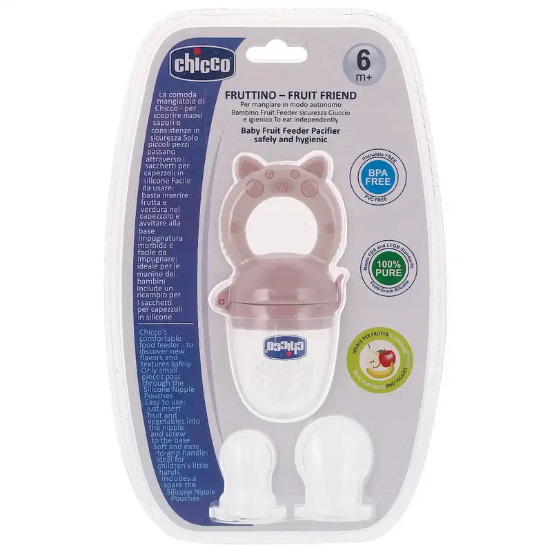 فیدر غذاخوری کودک چیکو مدل 2021