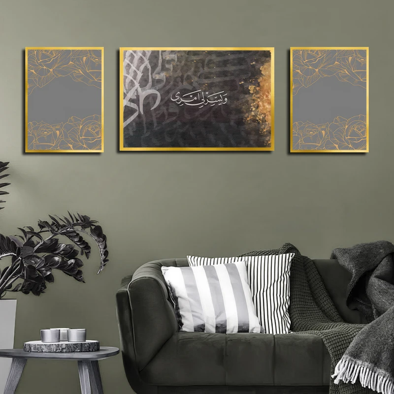 تابلو بکلیت طرح مذهبی مدل T-3604 فریم طلایی مجموعه 3 عددی