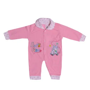 سرهمی نوزادی مدل MA-TT99029-SARH.N-T.SOR 