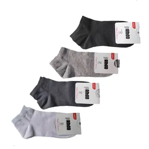 جوراب مدل پامود نانو کد 041  بسته 4 عددی