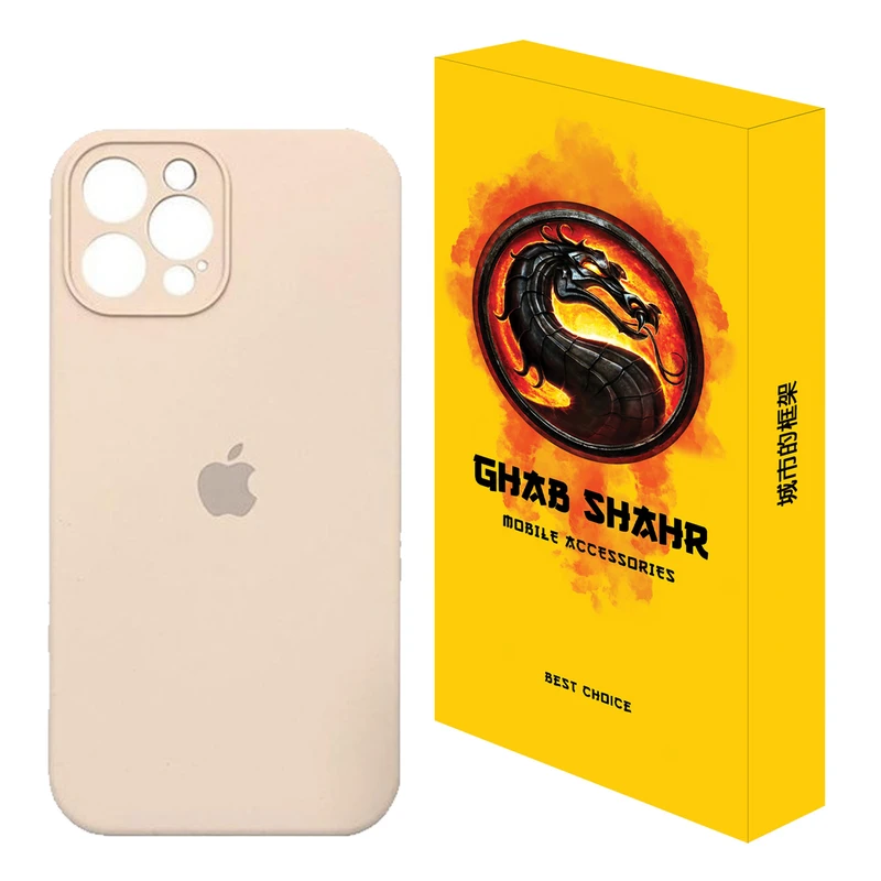 کاور قاب شهر مدل CLK مناسب برای گوشی موبایل اپل iPhone 12 Pro Max