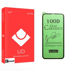 Coconut UD Glass Ceramics Screen Protector For Apple اپل iPhone  11